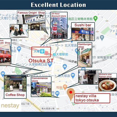 Nestay Villa Tokyo Otsuka Экстерьер фото