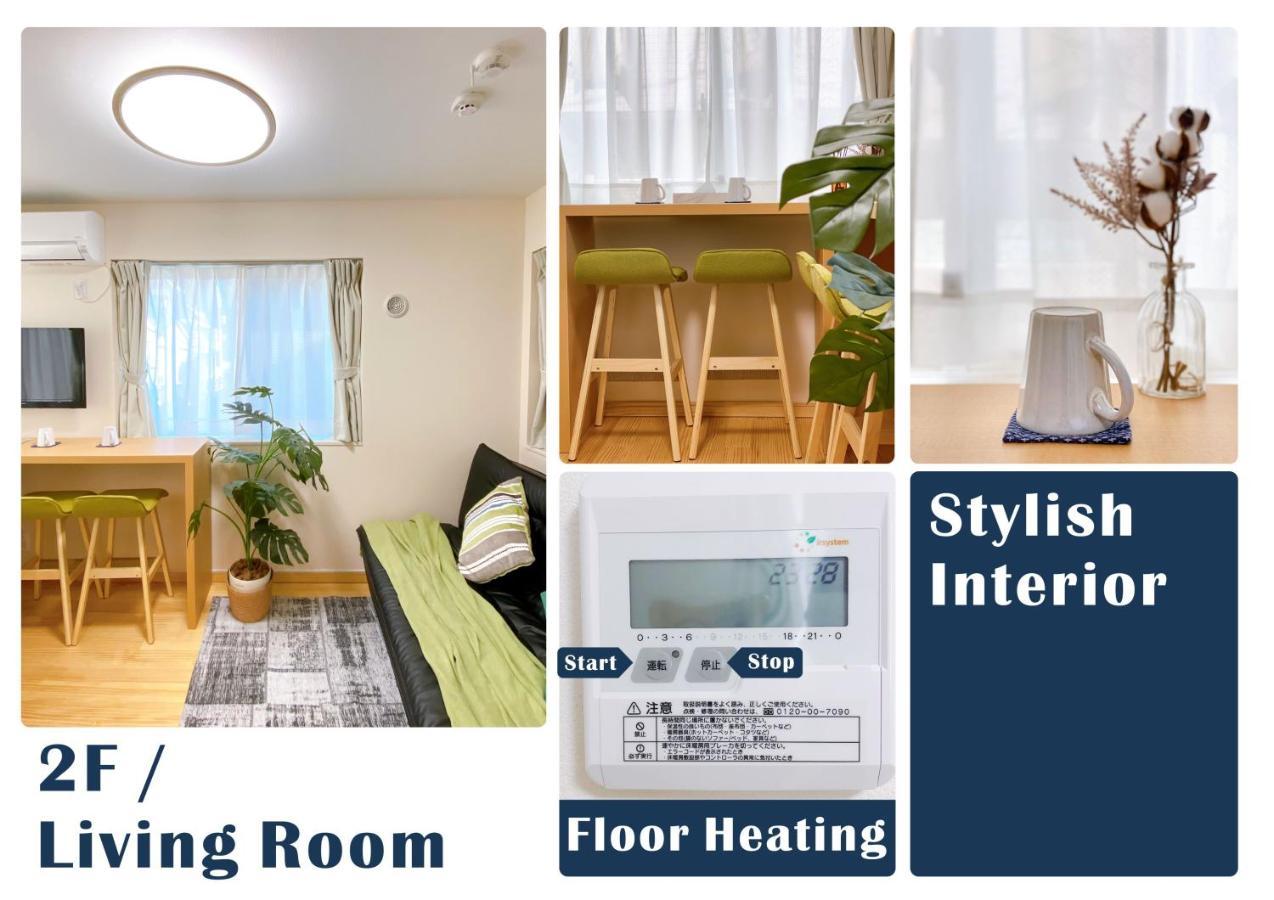 Nestay Villa Tokyo Otsuka Экстерьер фото
