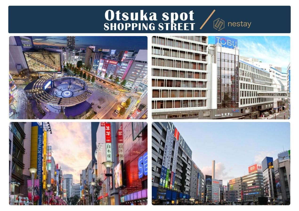 Nestay Villa Tokyo Otsuka Экстерьер фото