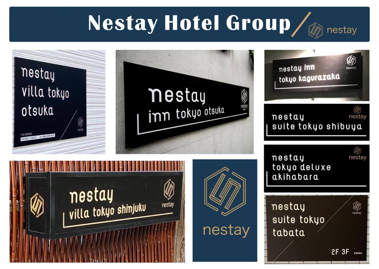 Nestay Villa Tokyo Otsuka Экстерьер фото