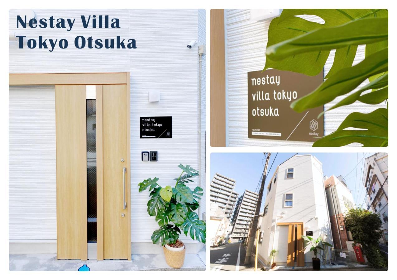 Nestay Villa Tokyo Otsuka Экстерьер фото
