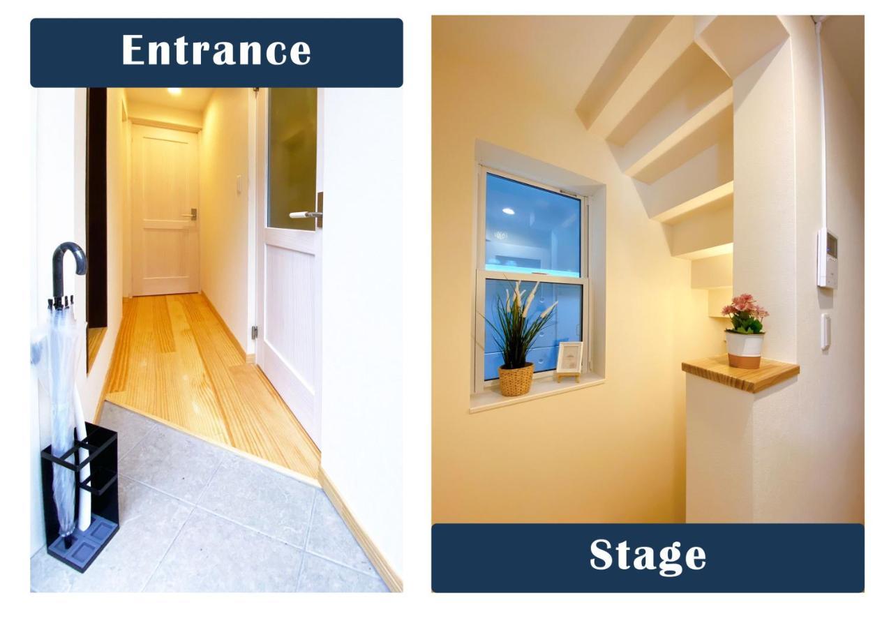Nestay Villa Tokyo Otsuka Экстерьер фото