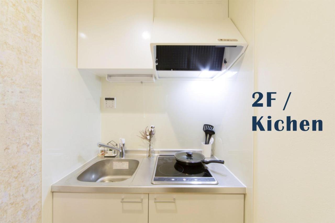 Nestay Villa Tokyo Otsuka Экстерьер фото