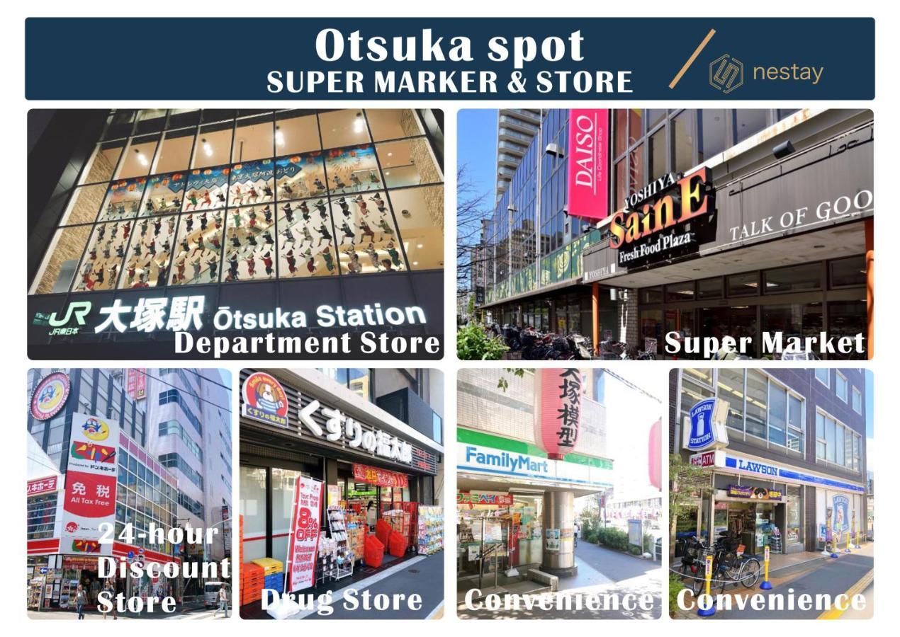 Nestay Villa Tokyo Otsuka Экстерьер фото